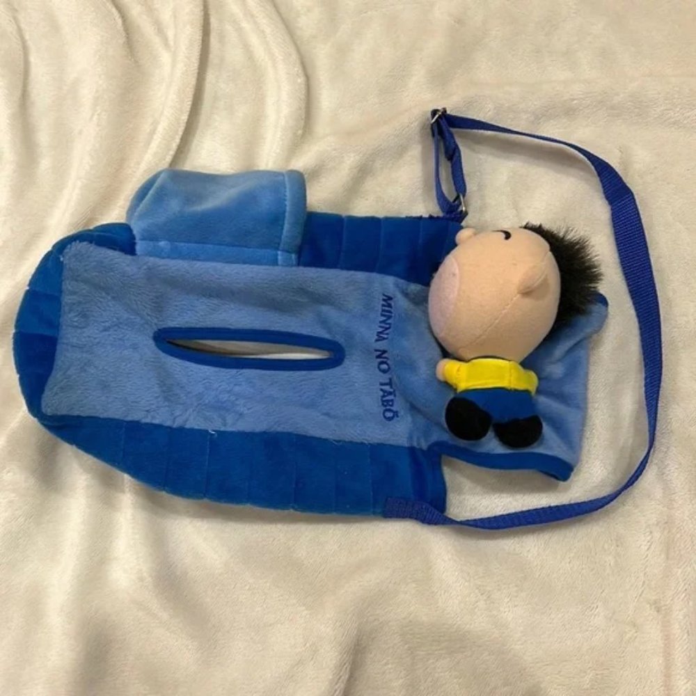 Minna no tabo tissue box holder with adjustable strap